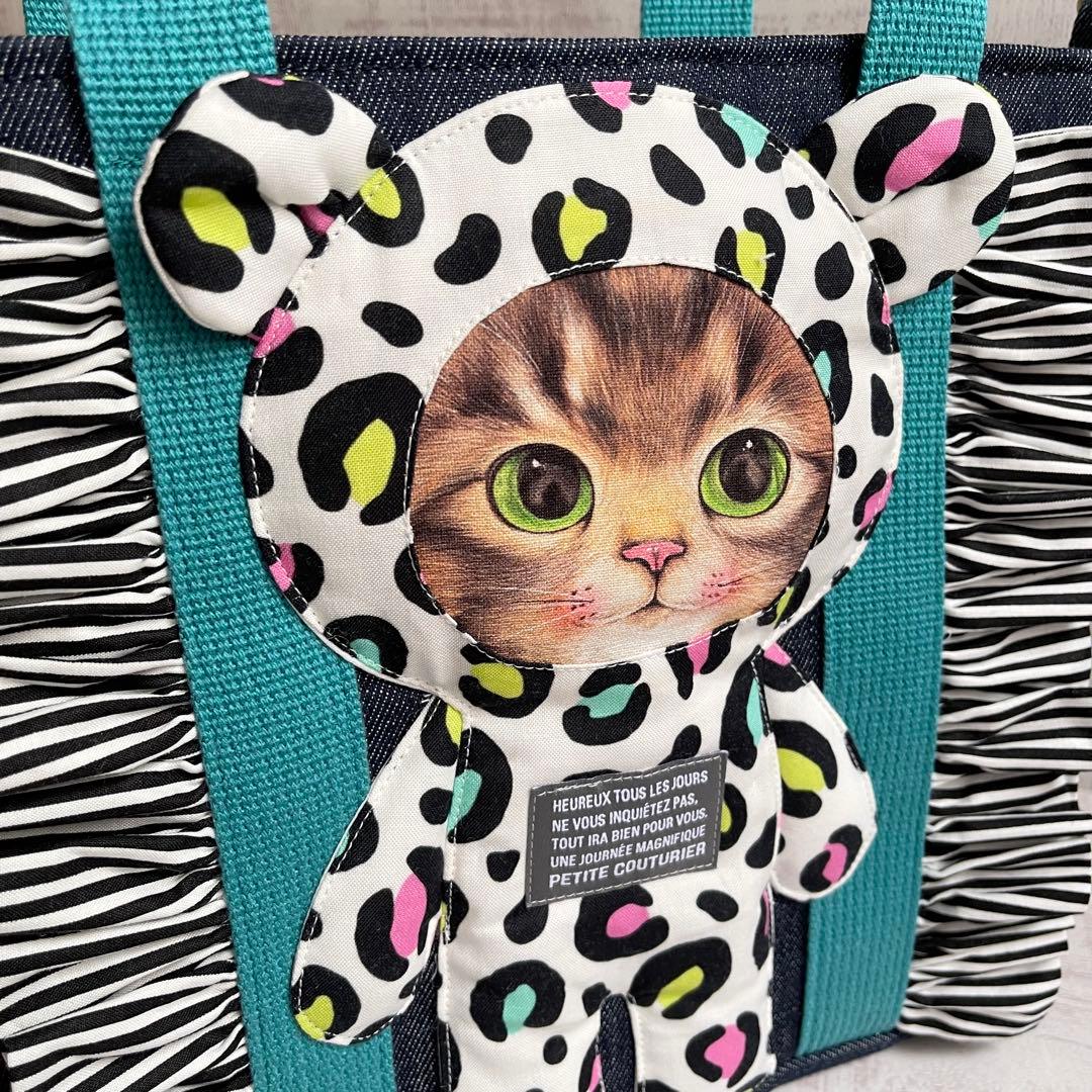 H*U様 フリルトートバッグ＊コヤンイサムチョン