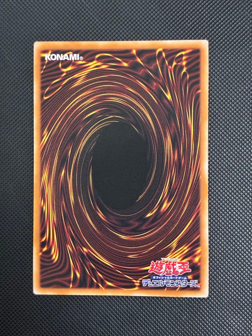 遊戯王　ブラックマジシャンガール　25thシク 日版