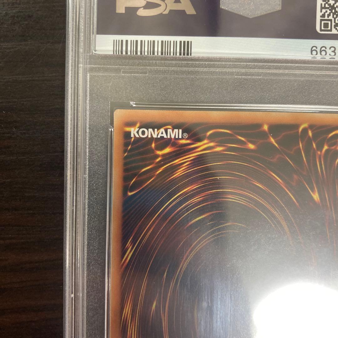 PSA10 EU版 英語　教導の聖女エクレシア　レリーフ　アルティメット