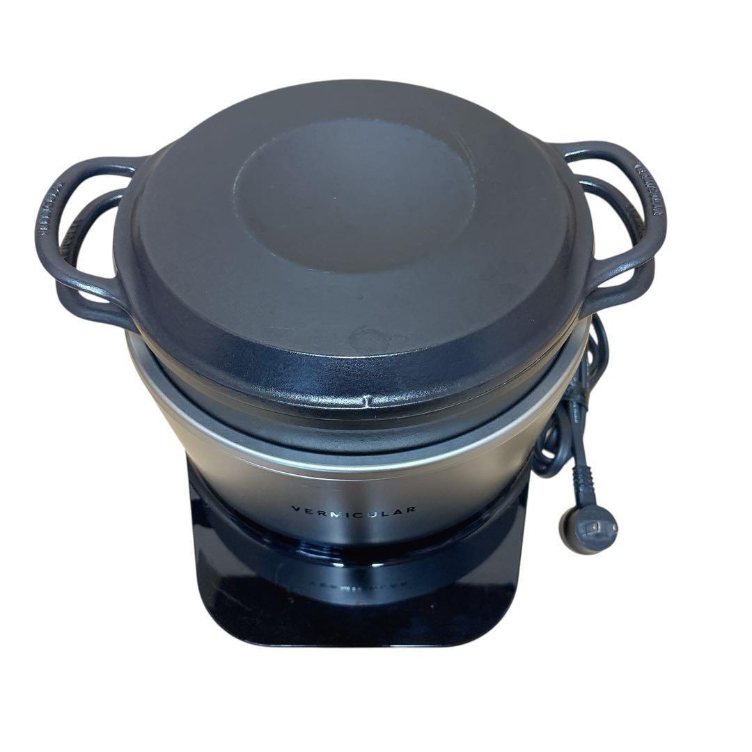 VERMICULAR 炊飯器 ライスポット PH23A 5合炊き