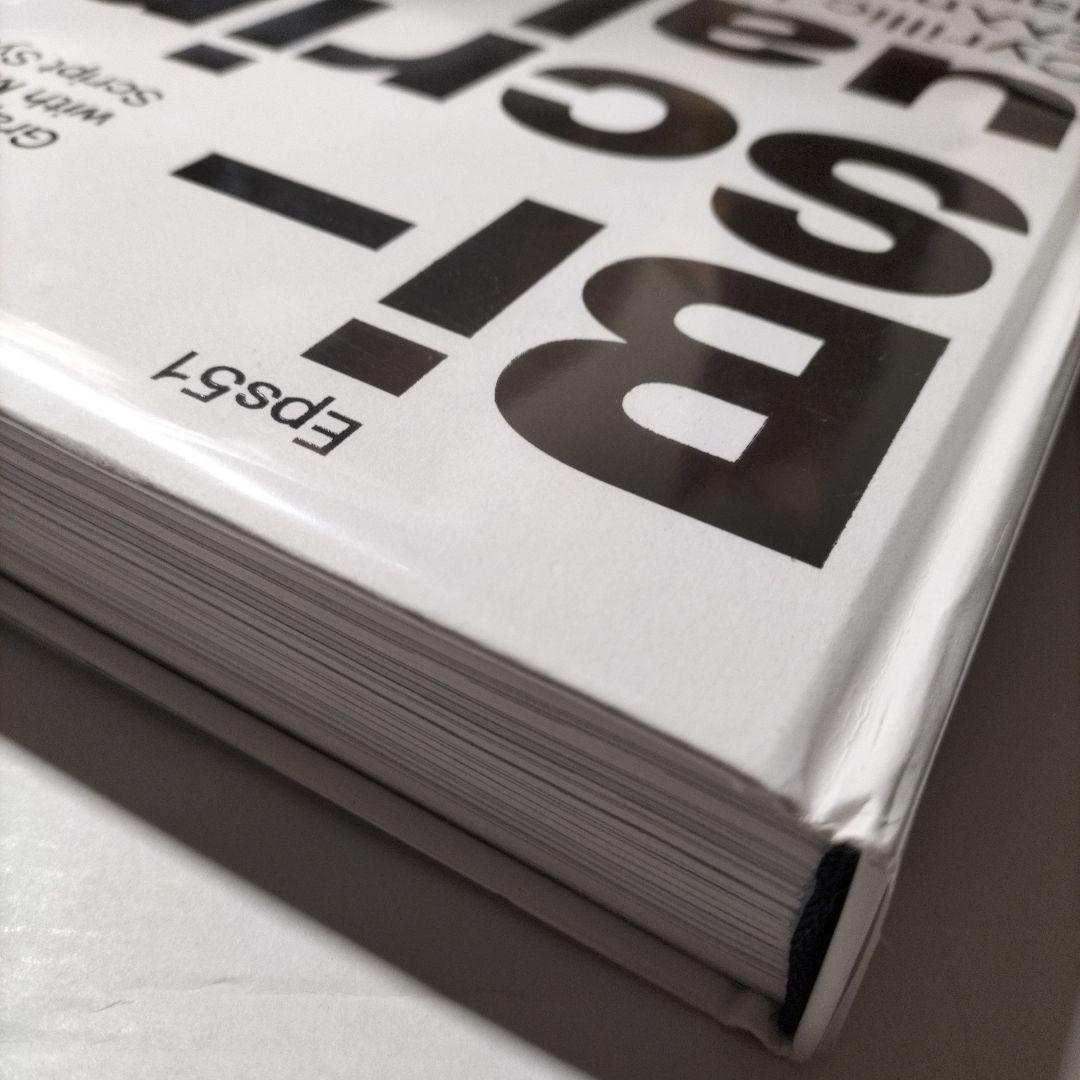 アート・デザイン・音楽 Bi-Scriptual