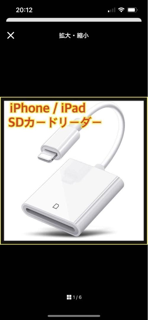 canon キャノン lxy190 デジタルコンパクトカメラ デジカメ