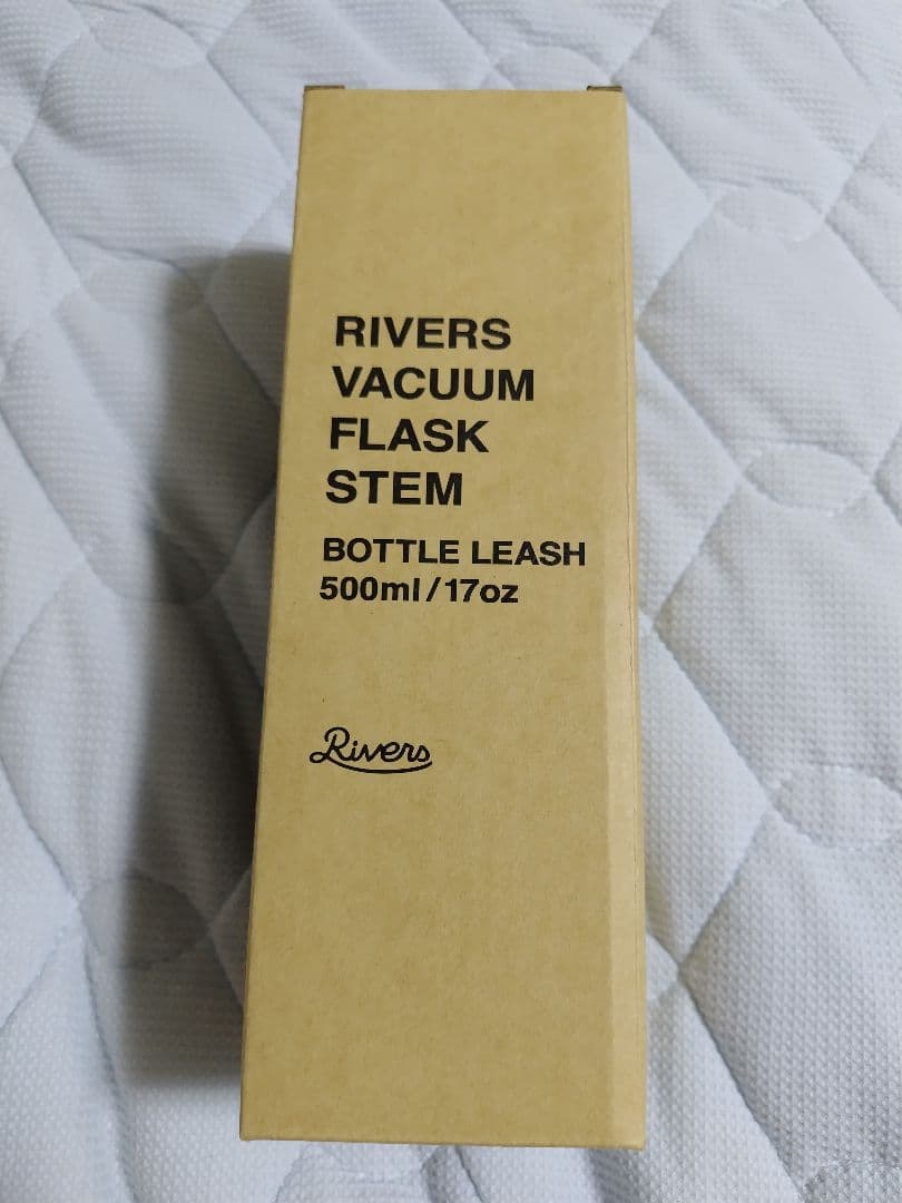 ファンタジーオンアイス2019 仙台公演 オリジナルグッズ 羽生結弦