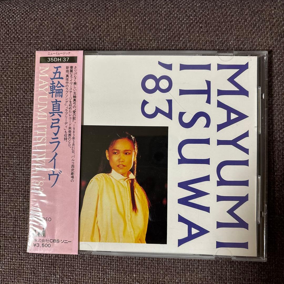 五輪真弓ライヴCD『MAYUMI ITSUWA '83』　箱帯付き美品