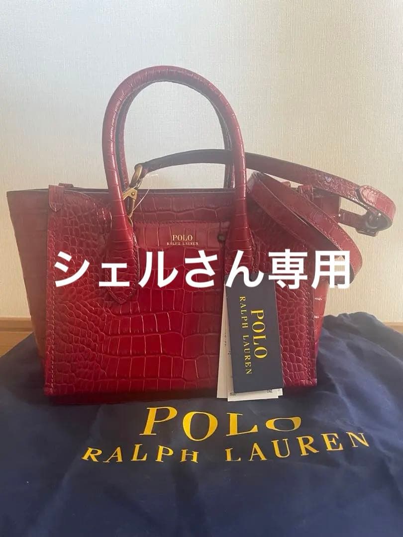 新品未使用 タグ付きPOLO Ralph Lauren バッグ