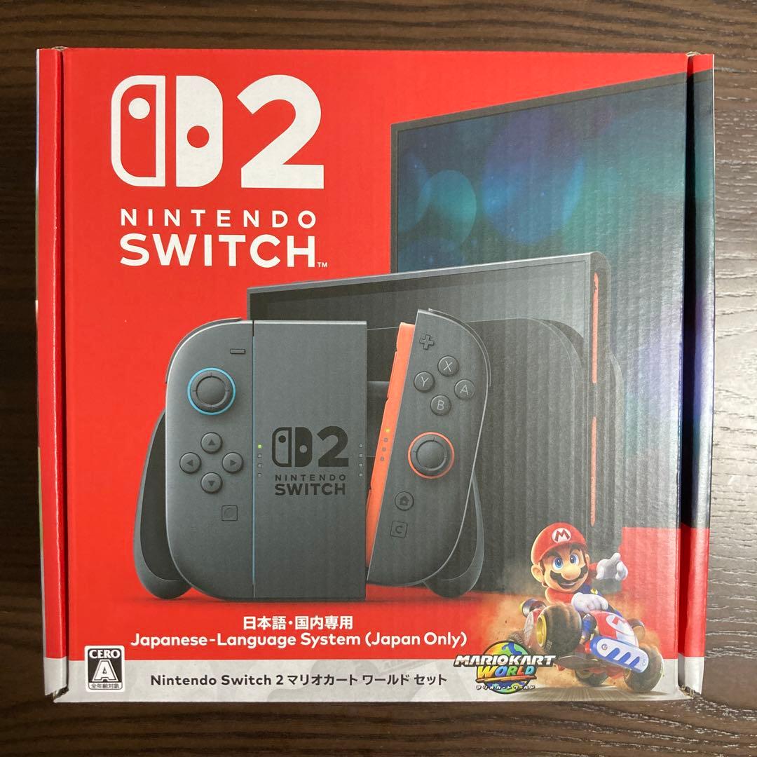 Switch 2本体マリオカートワールドセット