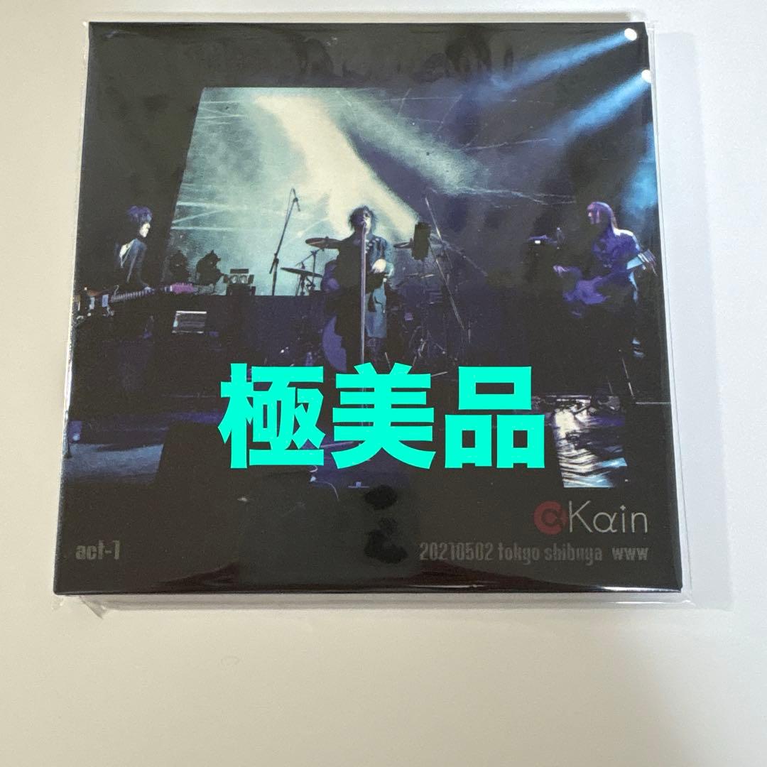 Kαin Kain JILS D≒SIRE 幸也 カイン ジルス デザイア 4