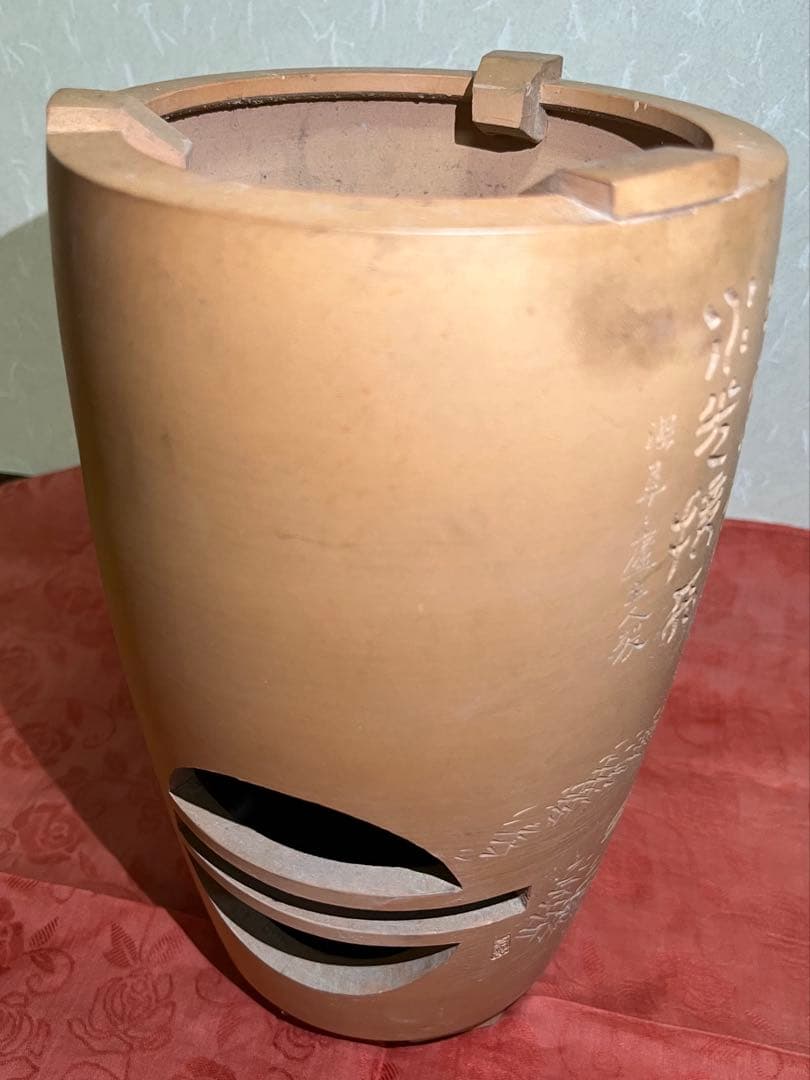 し*ず様 煎茶道具　炉