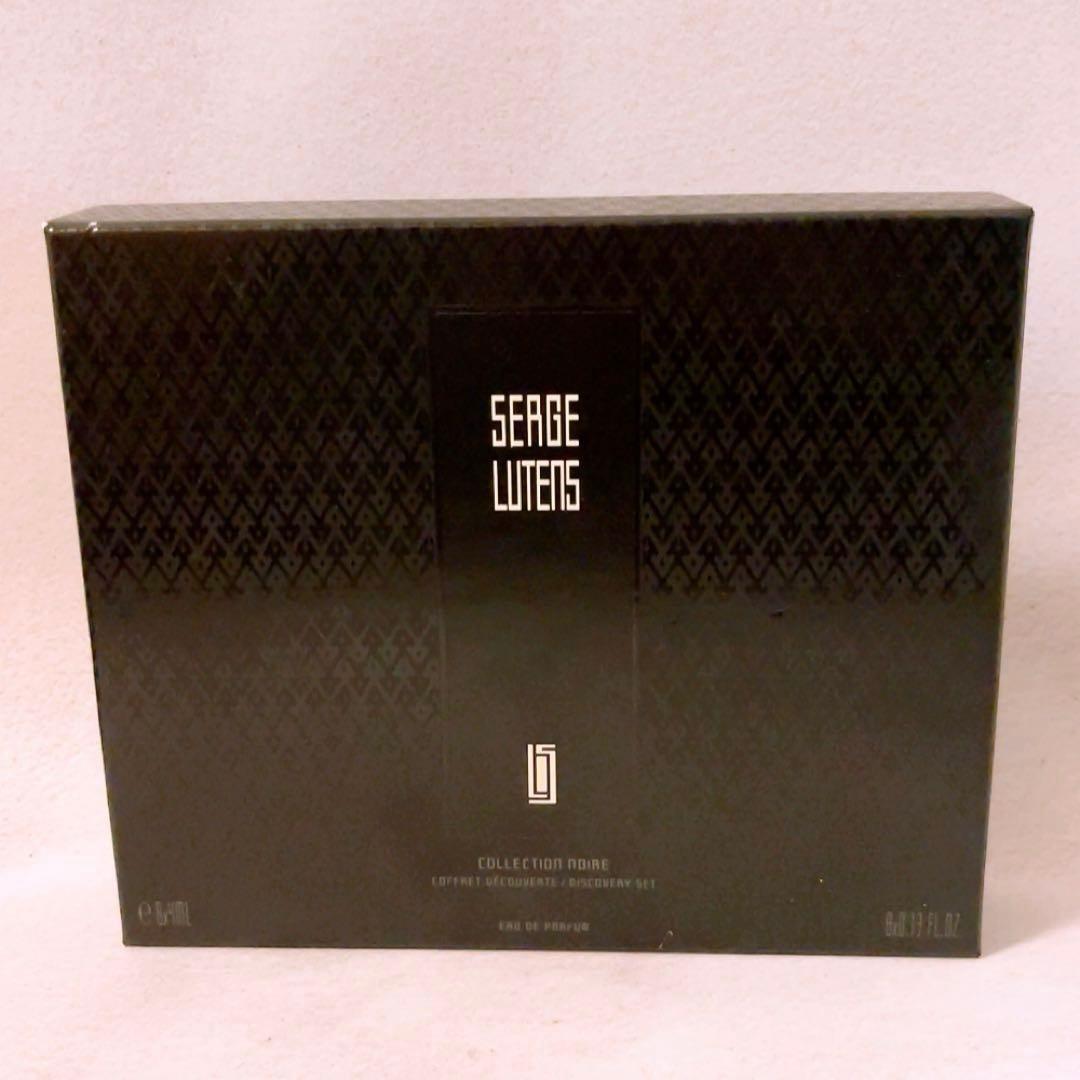 vz☆ほぼ全量☆ セルジュルタンス ディスカバリーセット 8種×4ml 香水