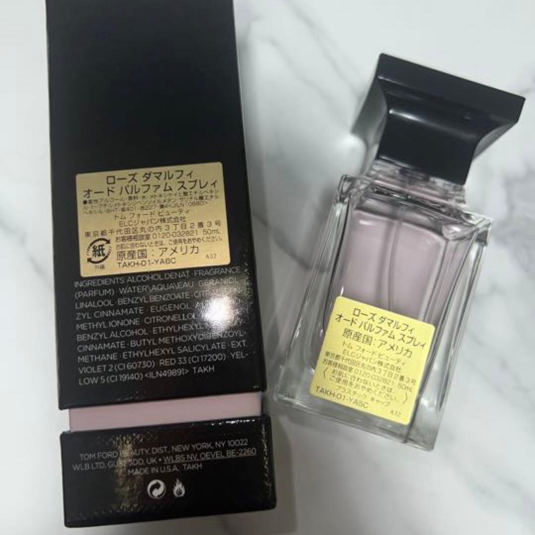 トムフォードビューティ ローズダマルフィオードパルファムスプレィ 50ml