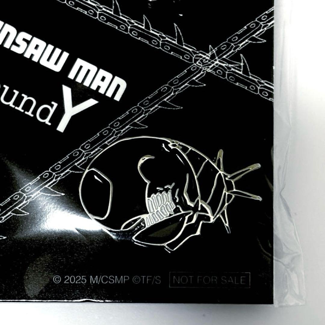 GroundY×チェンソーマン ピンバッジセット / ポチタ全種付