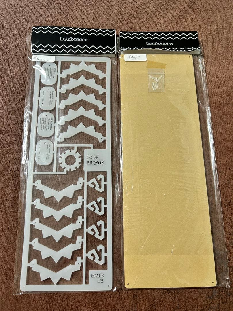 bombonero ボンプラミニ シリコン 蓄光ブルー アクリルプレート