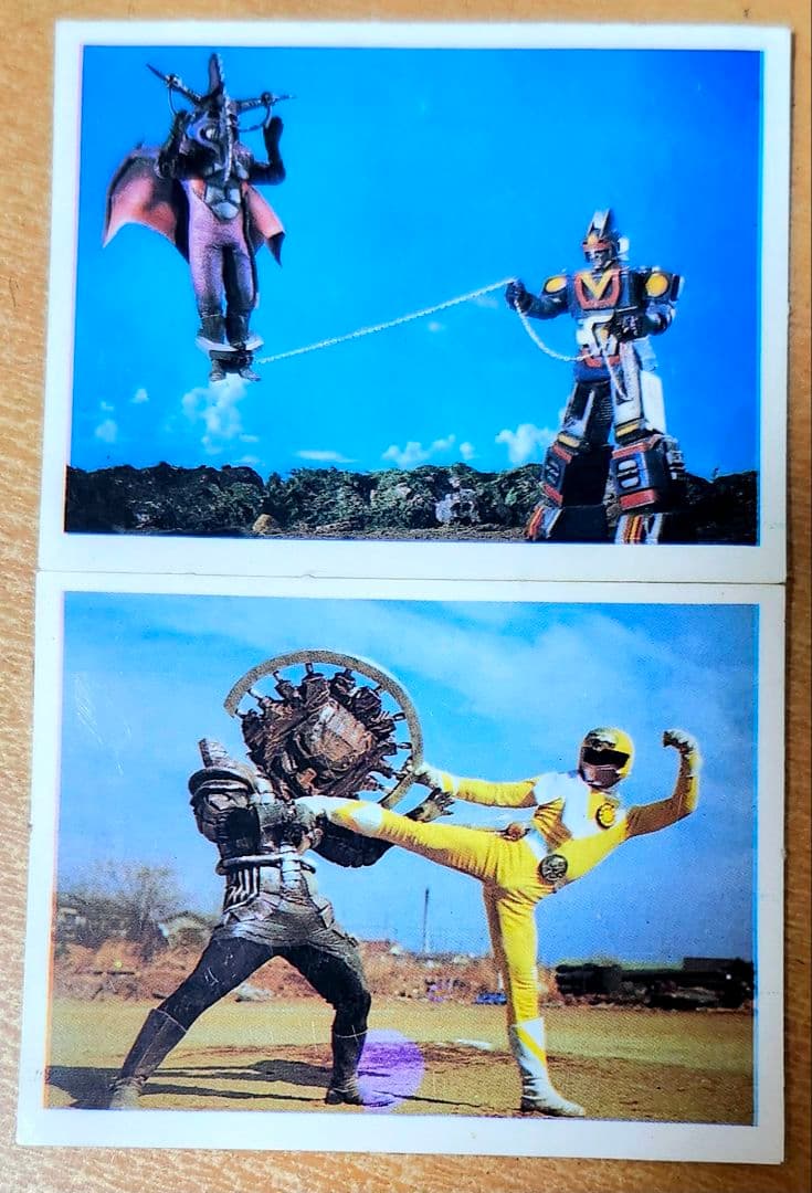 サンバルカン コレクションシール 2枚セット