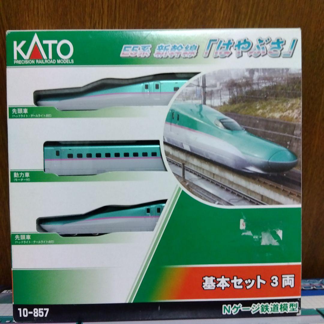 Nゲージスターターセットスペシャル（はやぶさ）