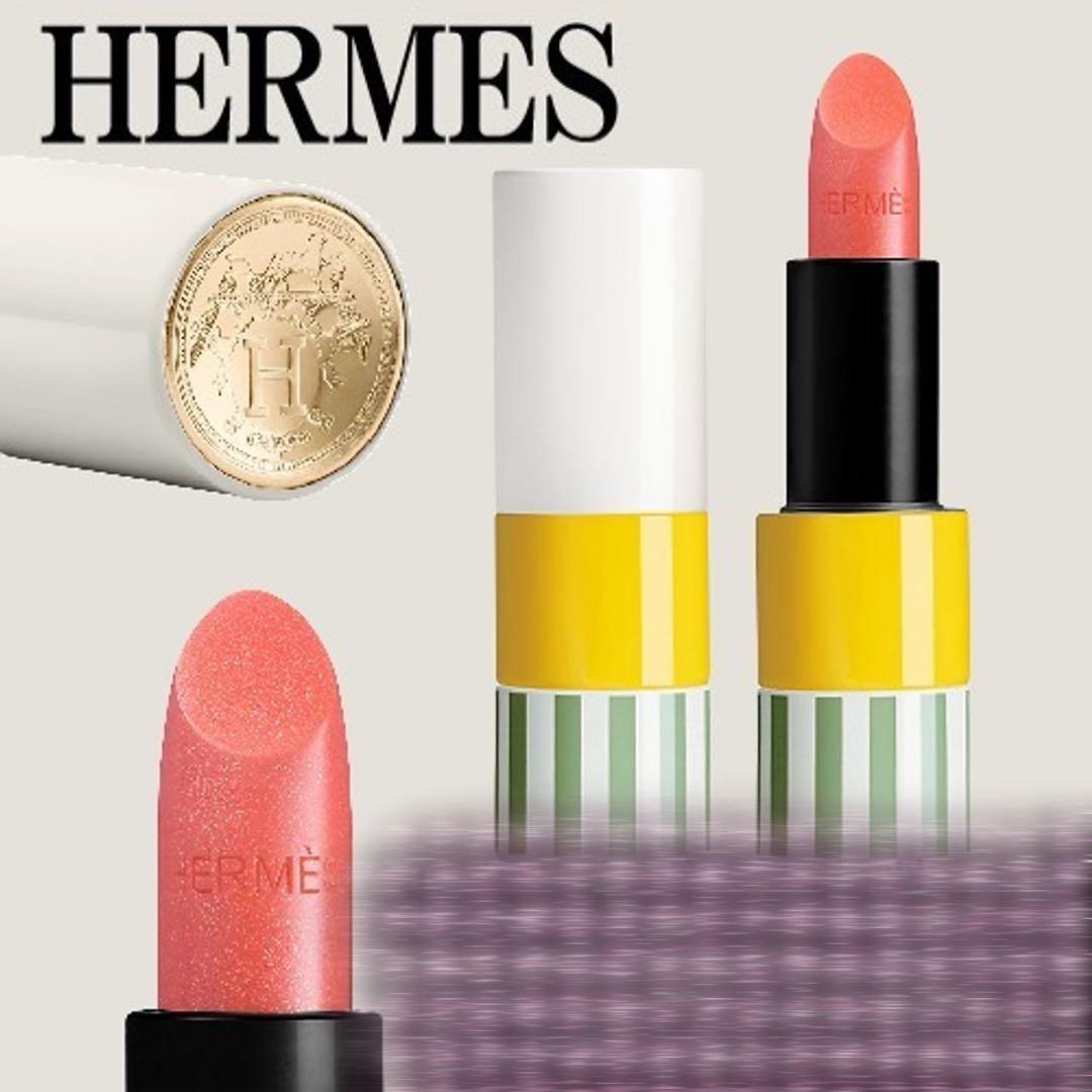 【限定】 HERMES ルージュエルメス ブリヤン 06リミテッド