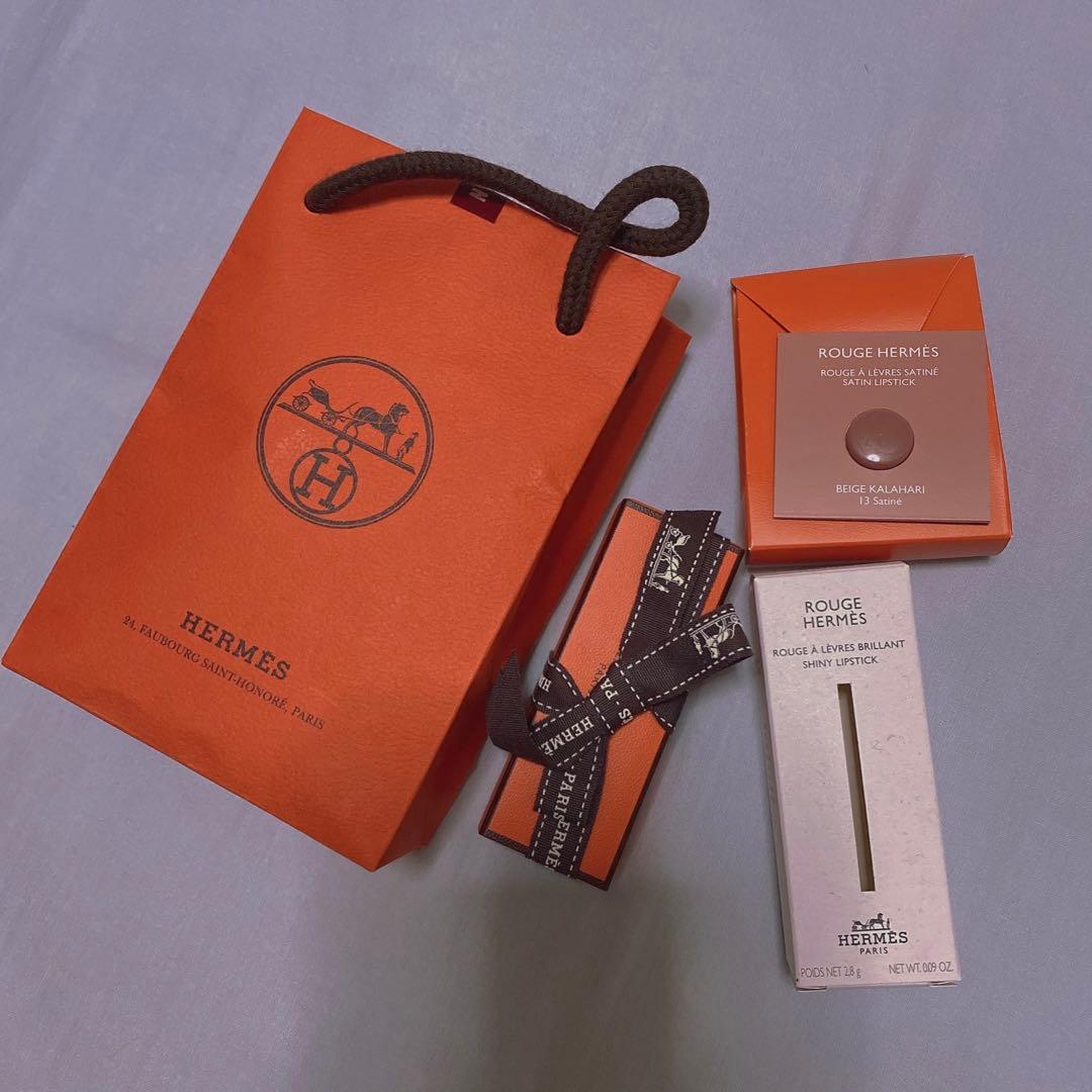 【限定】 HERMES ルージュエルメス ブリヤン 06リミテッド