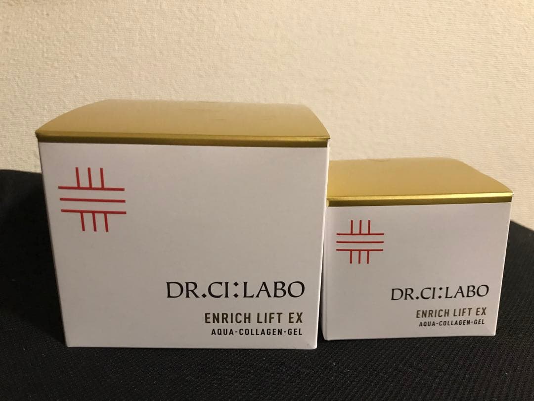 200g+50g ドクターシーラボ アクアコラーゲンゲル エンリッチリフトEX