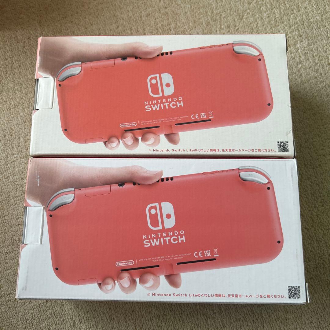 Nintendo Switch Lite コーラル 2台セット