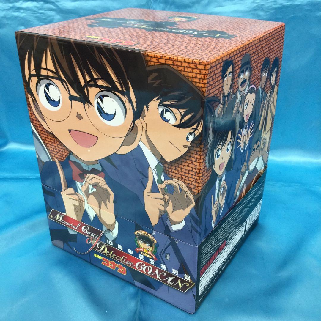 ☆ 劇場版 名探偵コナン 探偵たちの鎮魂歌 [10周年記念特別盤]