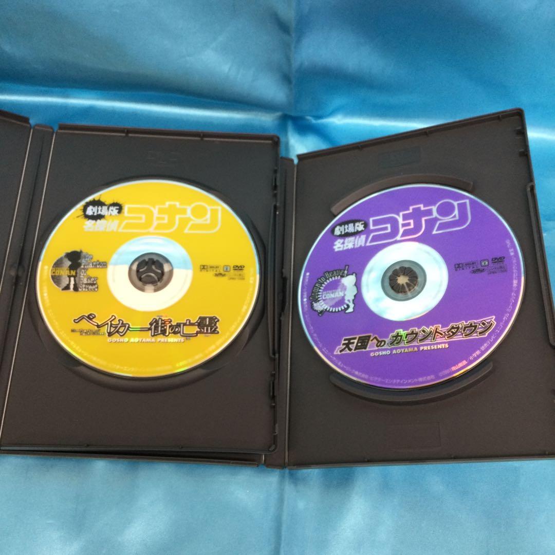 ☆ 劇場版 名探偵コナン 探偵たちの鎮魂歌 [10周年記念特別盤]