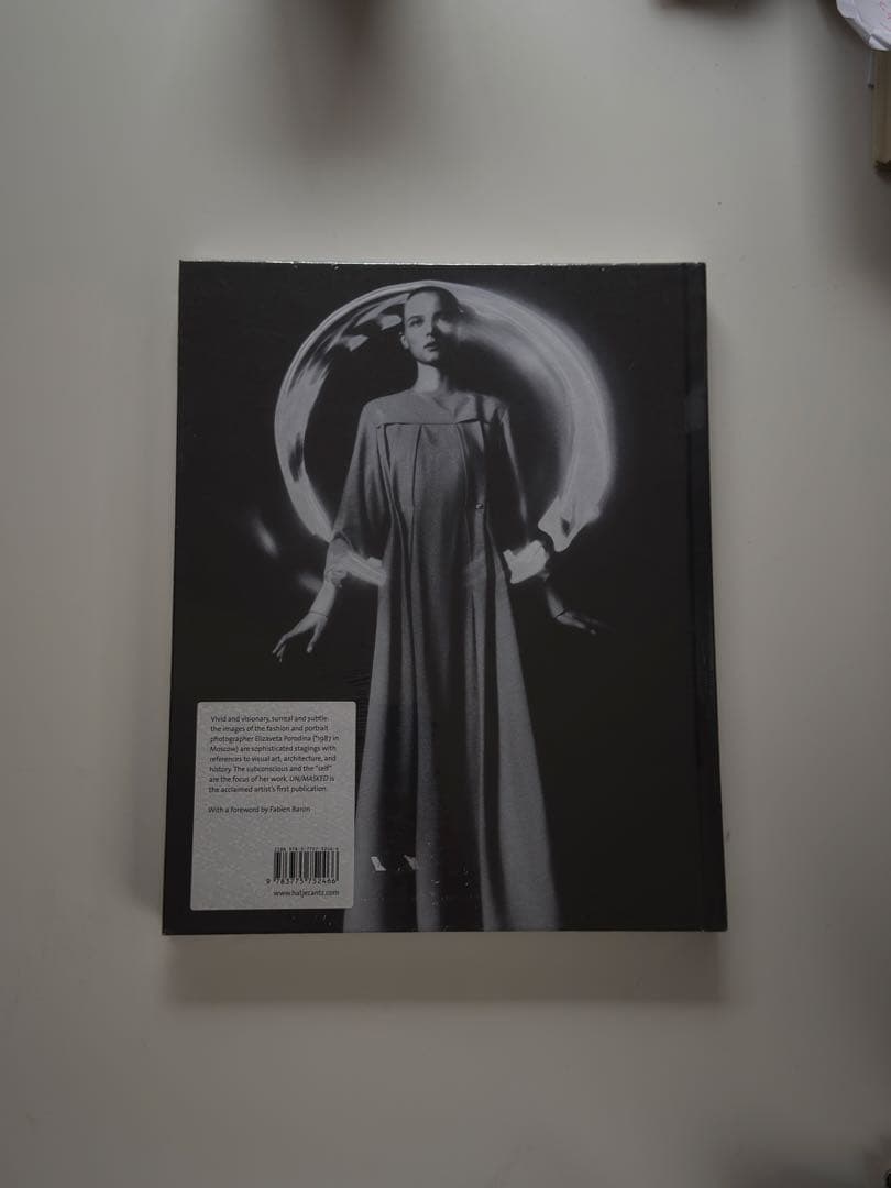 アート・デザイン・音楽 UNMASKED Elizabea Porodina