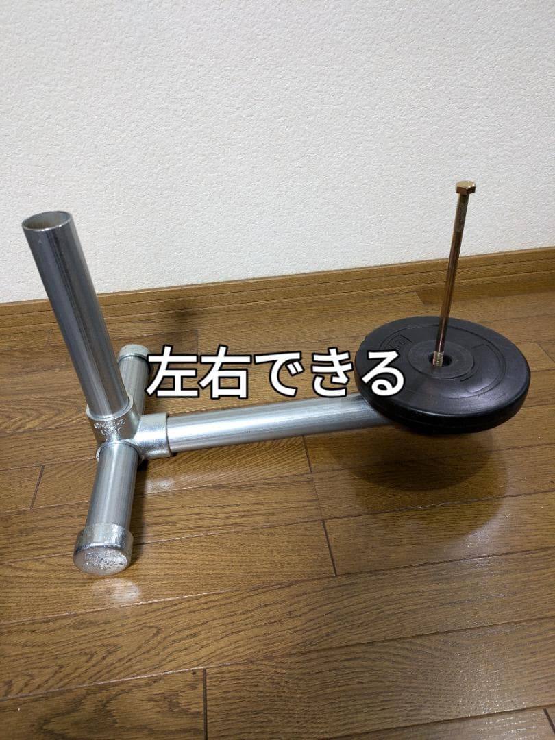 腕相撲マシン　左右できる　簡単組み立て　コンパクト収納　アームレスリング