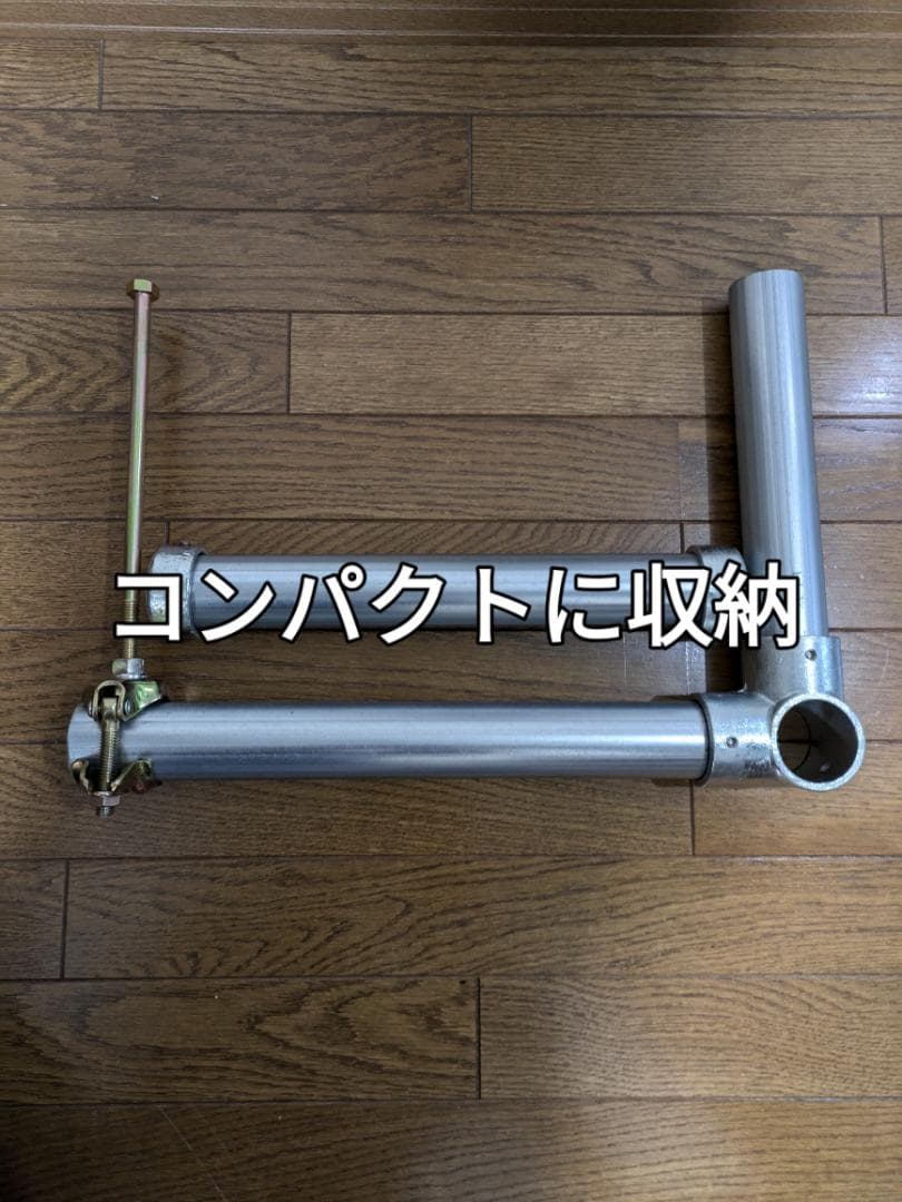 腕相撲マシン　左右できる　簡単組み立て　コンパクト収納　アームレスリング