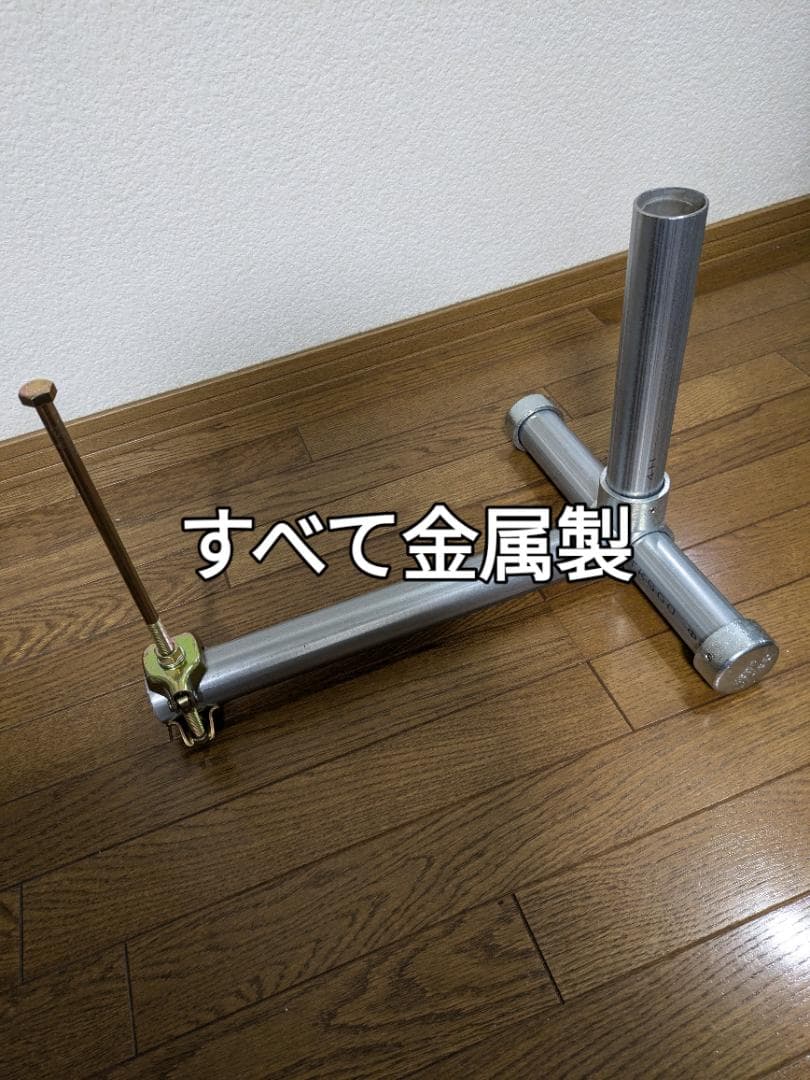 腕相撲マシン　左右できる　簡単組み立て　コンパクト収納　アームレスリング