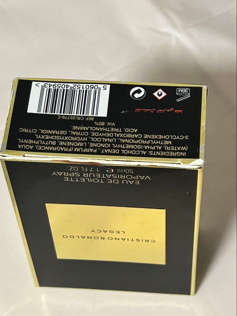 Cristiano Ronaldo Legacy オードトワレ 50ml