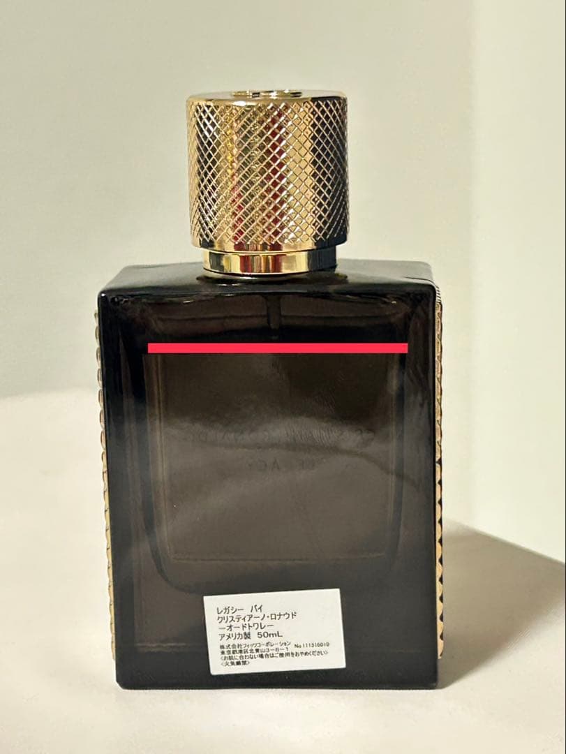 Cristiano Ronaldo Legacy オードトワレ 50ml