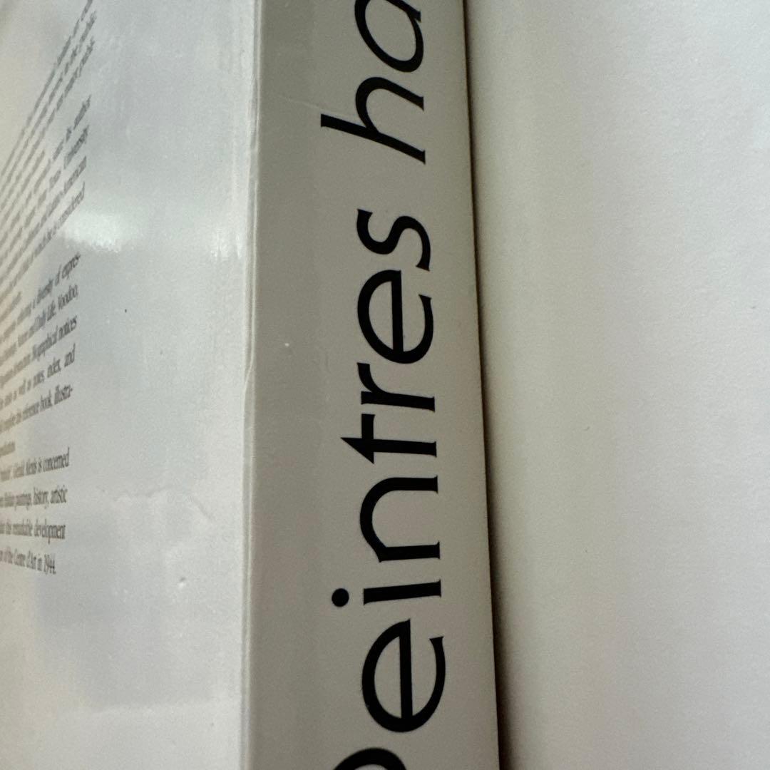 Haitian Painters ジェラルド・アレクシス