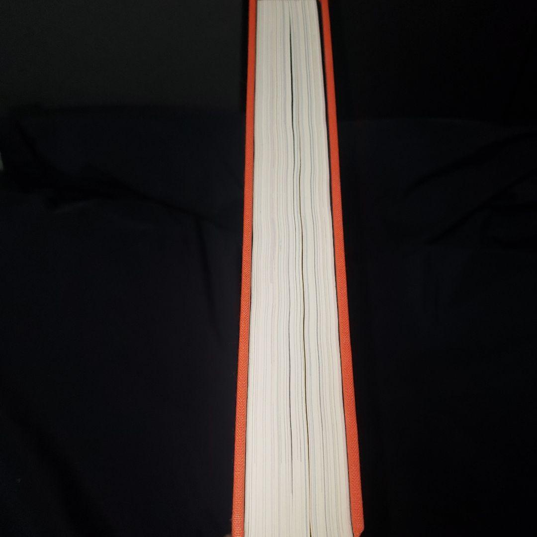 洋書 Marcel Breuer Design and Architecture