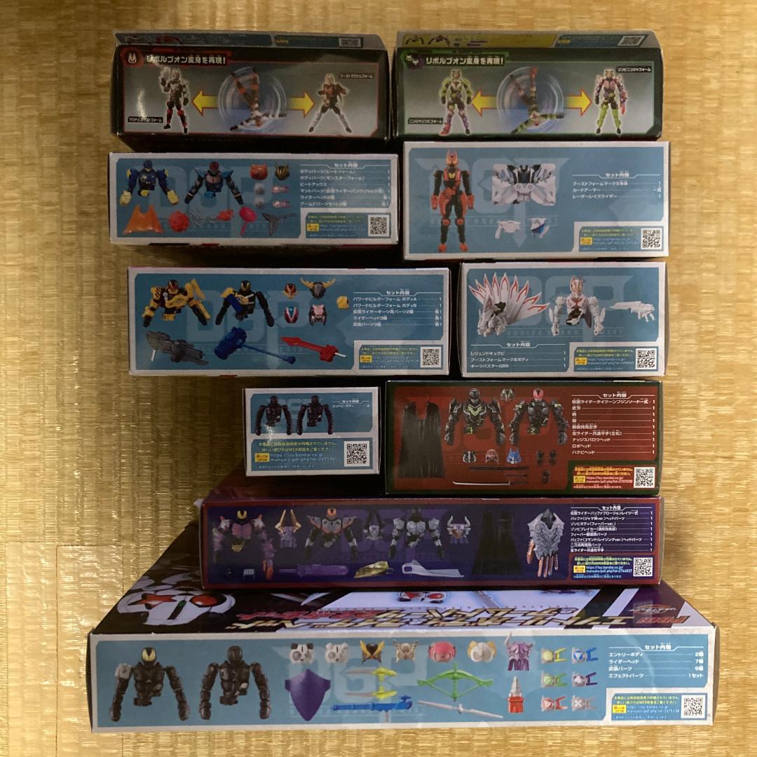 仮面ライダーギーツ RCF リボルブチェンジフィギュア セット