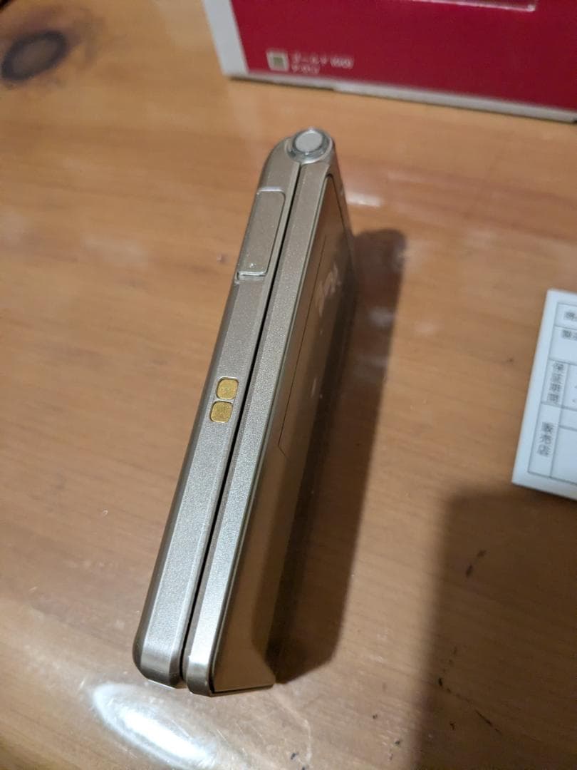 docomo P-Smart ケータイ Panasonic P-01J ゴールド