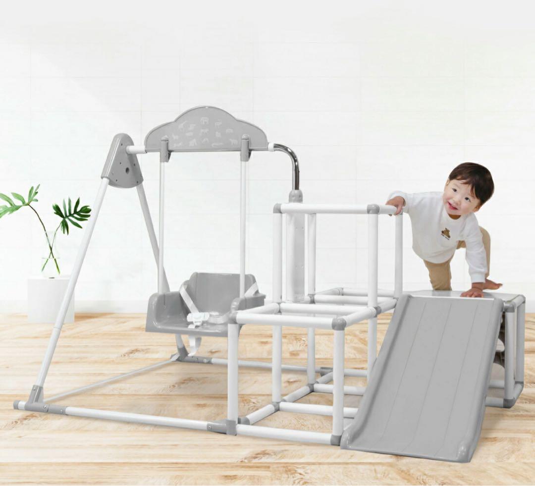 わんぱくスライダージム ブランコ付きDX 鉄棒 ジャングルジム すべり台