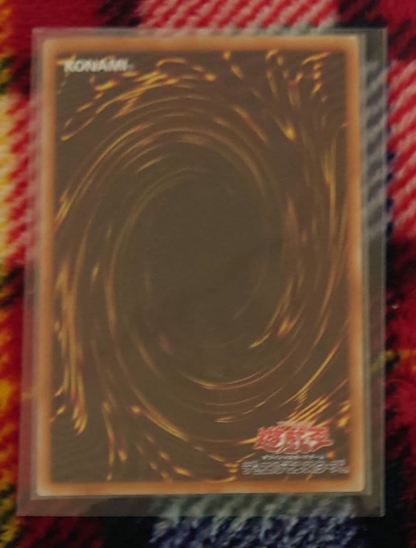 ブルーアイズホワイトドラゴン