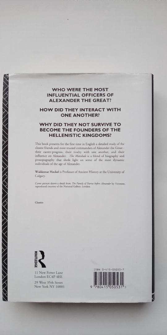 洋書 The Marshals of Alexander's Empire