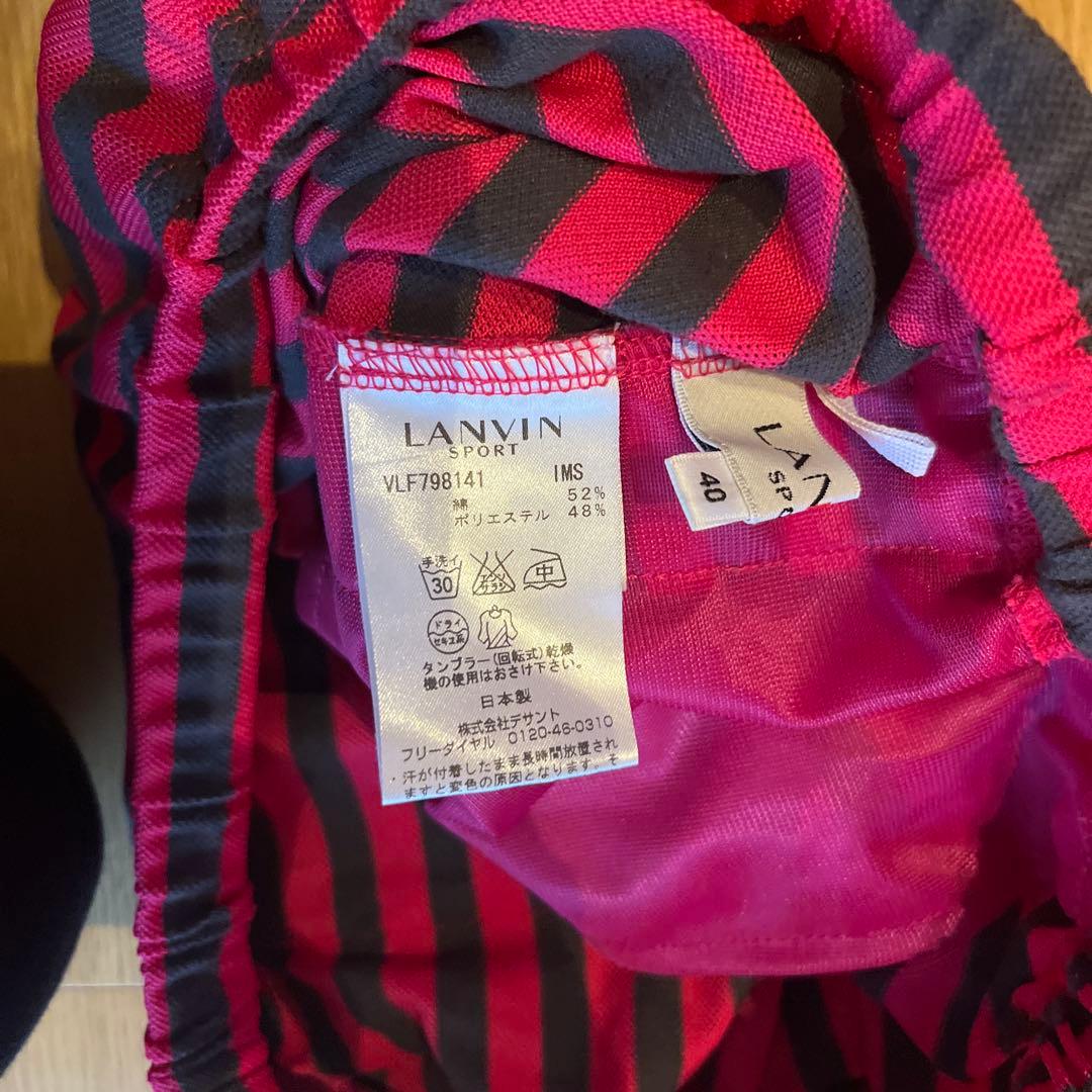 ランバン　スポール　ピンクストライプ ポロシャツとスカートセット　LANVAN