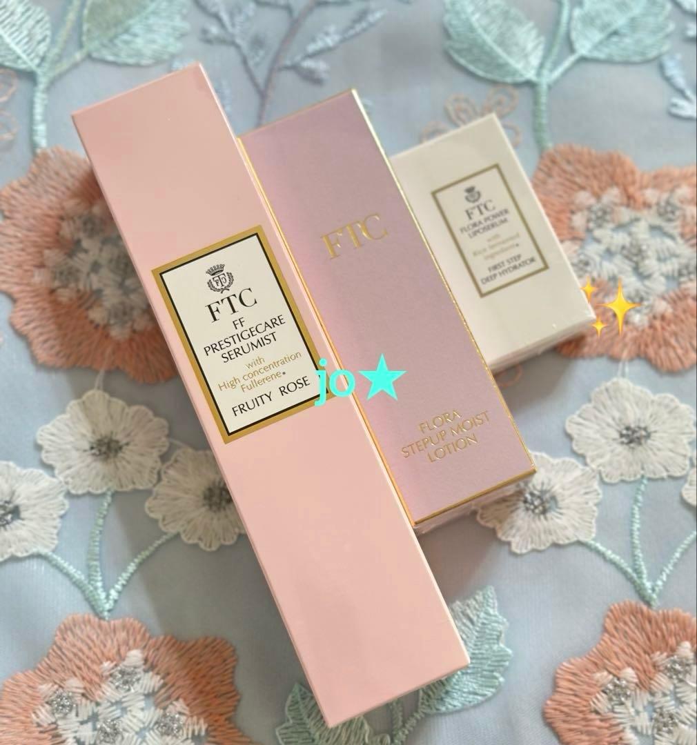 君島十和子★フェリーチェトワコFTCエイジングケアコスメ３点セット★