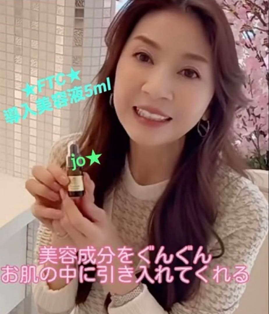 君島十和子★フェリーチェトワコFTCエイジングケアコスメ３点セット★