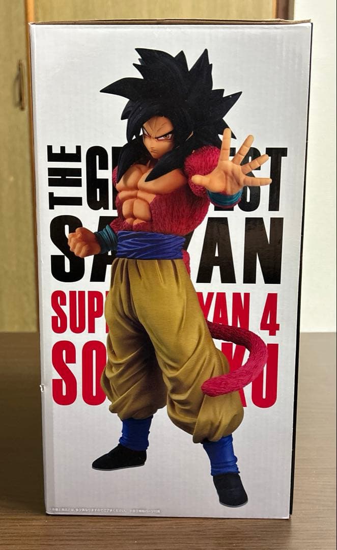 ドラゴンボールTHEGREATESTSAIYAN B賞スーパーサイヤ人4孫悟空
