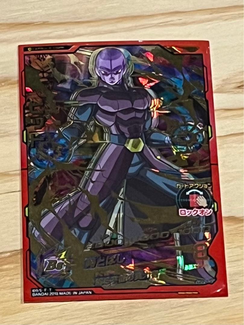 値下！ドラゴンボールヒーローズ　カード/ケース　※写真の他にもカード有り計48枚