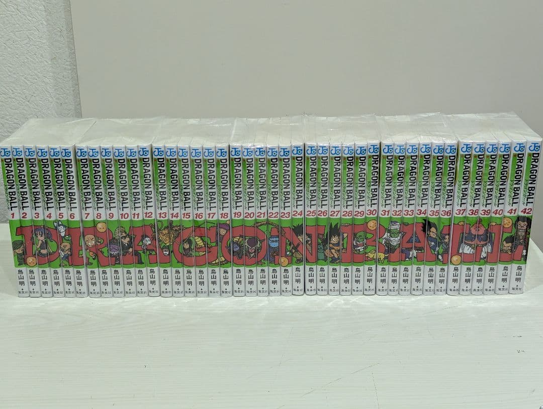 ドラゴンボール　全42巻セット　☆新品未読品☆