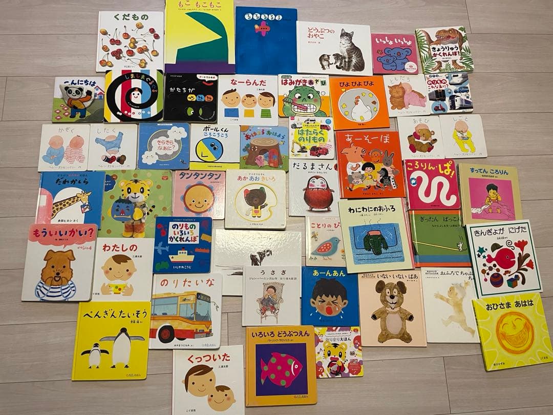 【ばら売り可】くもん推薦図書　日本語絵本・児童書セット　M
