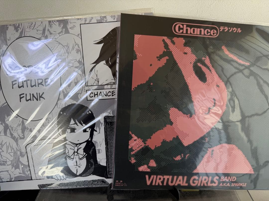 Future funk chance デラソウル　レコード