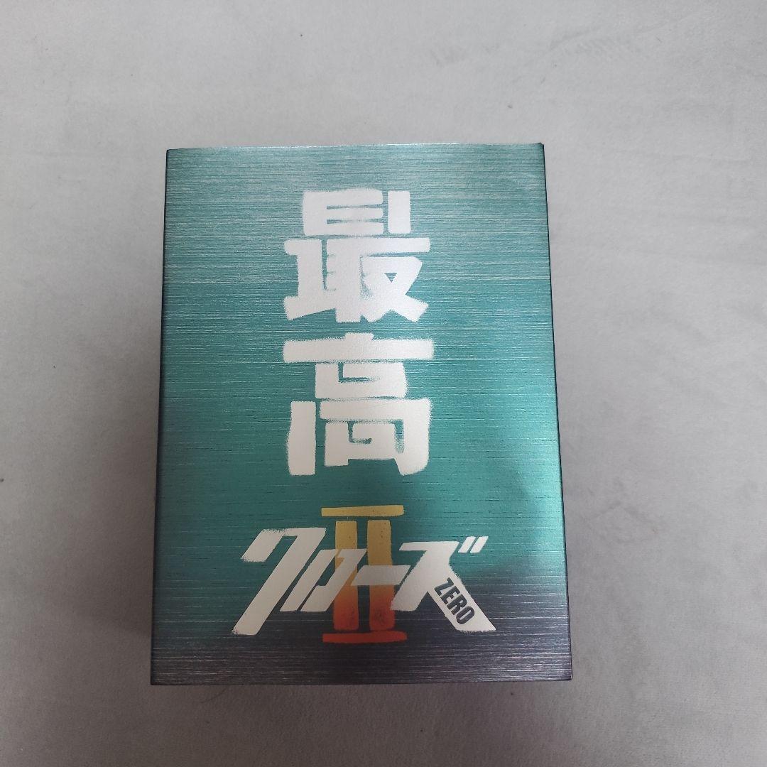 クローズゼロの最凶エディションとゼロツーの最高エディションDVDBOXです