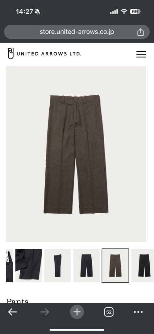 【別注】＜Dickies＞ワークワイドパンツ　beauty&youth 32