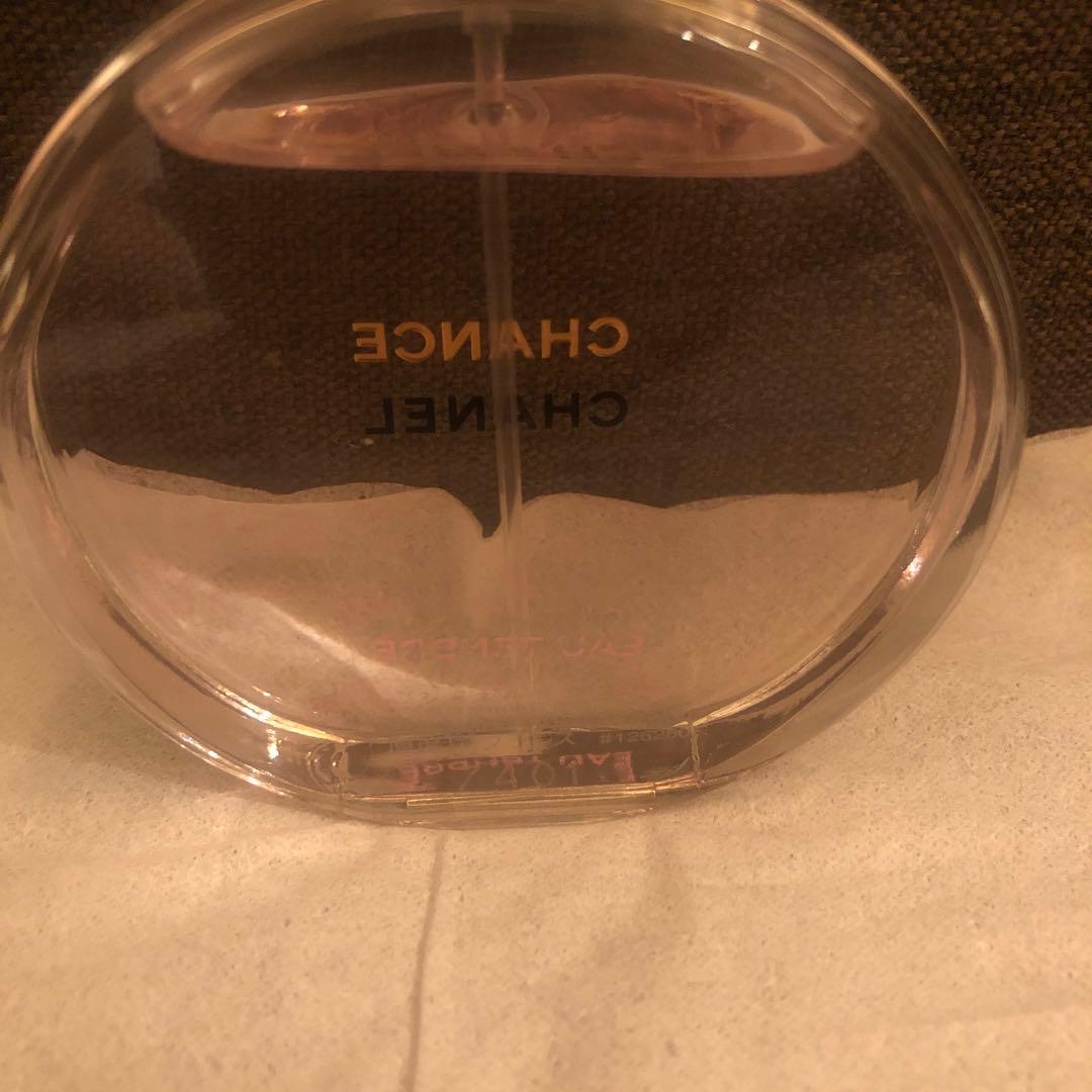 シャネル チャンス オードゥ パルファム(ヴァポリザター) 50ml