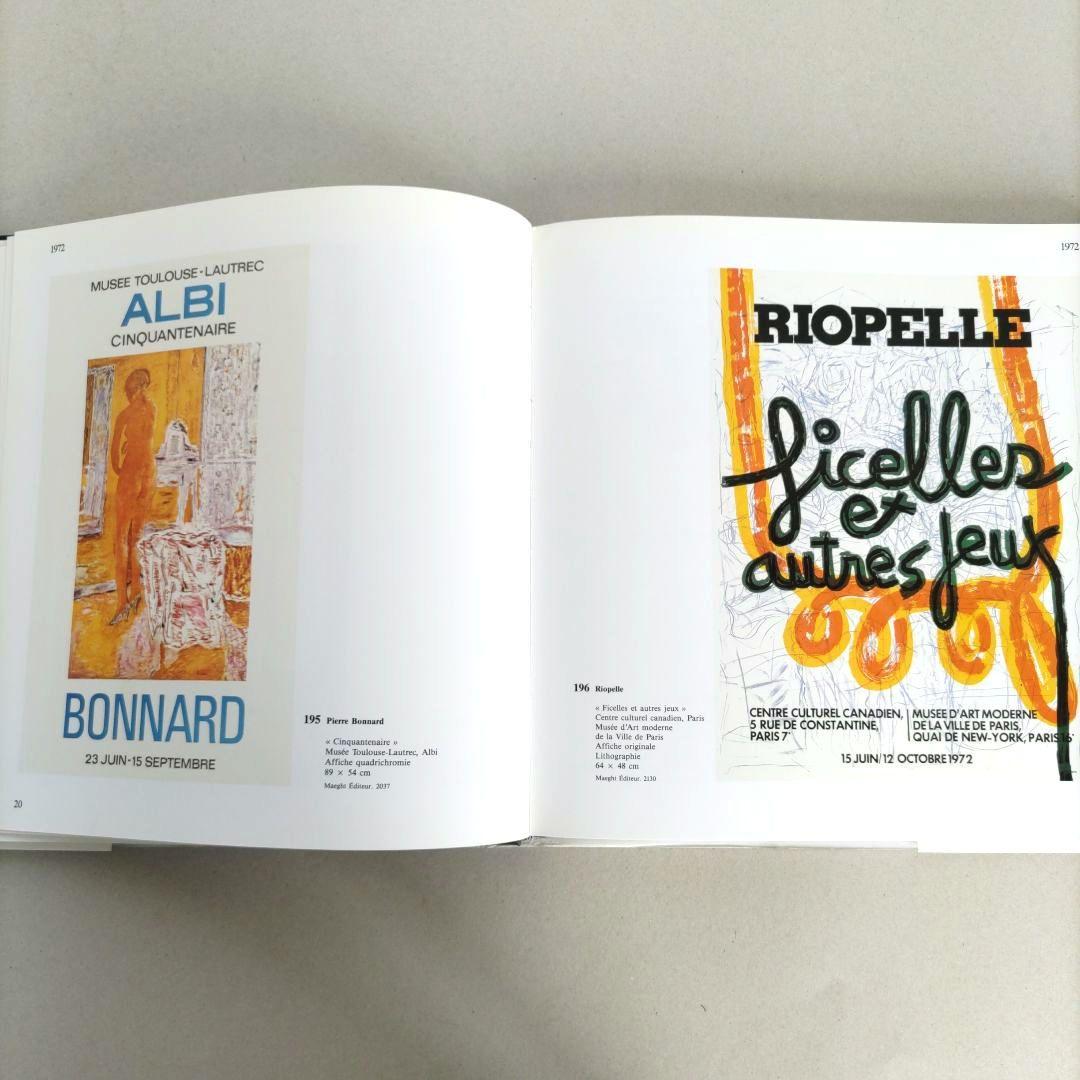 ARTE AFFICHES 1972-1977/ポスター 作品集 アート 洋書