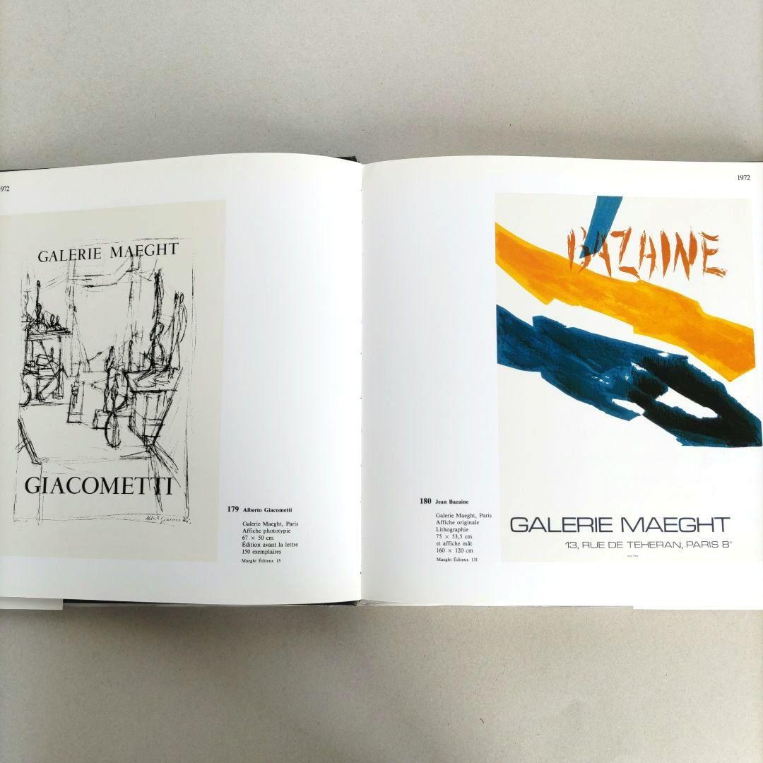 ARTE AFFICHES 1972-1977/ポスター 作品集 アート 洋書